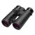 Binoclu DDoptics HDS 10x42 