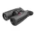 Binoclu cu termoviziune Quest S50R de la Nocpix